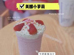 -炅爸爸鲜奶茶(解放西店)