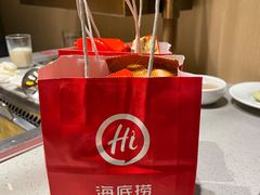 -海底捞火锅(海宁路店)