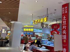 -兰岛广场(白沙路店)