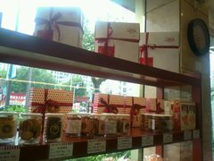 -红宝石·鲜奶小方(长阳店)