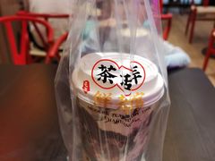 桂花引-茶话弄(咖啡·中贸广场店)