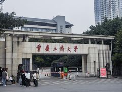 -知味脆皮鸡