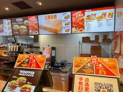 -汉堡王(财富广场店)