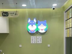 -悦宠动物医院(京丰分院)