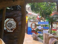 -和源祥·日照菜扛把子(万平口一店)