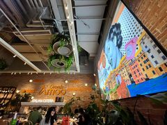 -Grande A'moo(上海万象城店)