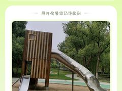 -范蠡湖公园