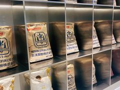 -分子跳动鲜活面包(五一大道店)