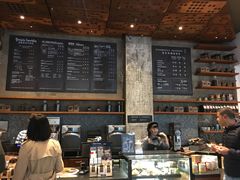 -星巴克臻选(北京嘉里中心第二店)