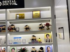 -牙博士口腔品牌连锁(杨浦店)