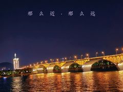-杜甫江阁