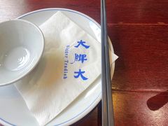 -大牌大·传统杭帮菜(湖滨店)