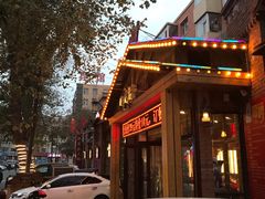 -李氏八大件老菜馆(万宝街店)