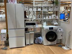 -MUJI无印良品(环球港店)