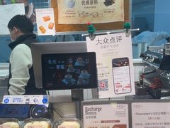 -皇家甜心(昌南店)