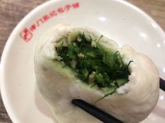 -津门张记包子铺(华昌道店)
