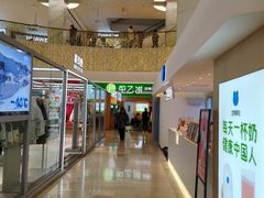 -银泰百货(北京大红门店)