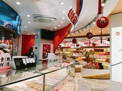 -稻香村(观前街店)