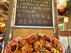 -江味龙虾馆·裸蓝龙虾(南山店)