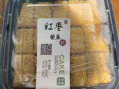 -天泽祥·鼓楼馒头(鼓楼店)