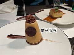 -atta bj(国贸商城店)