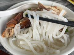 -铭珠粥粉(雅居乐花园分店)