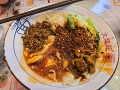 -大嘻咹biangbiang面(历史博物馆店)