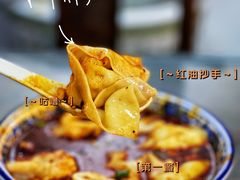 -邓记新一代糖油果子(四川煤管局供销公司职工宿舍店)