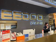-锐动健身游泳(博地中心店)