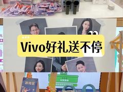 -中国移动(南京西路营业厅)