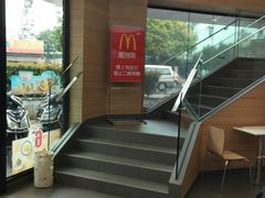 -麦当劳(乳山路店)