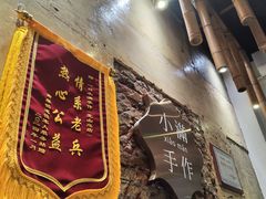 -一口小满手作糯米糍(北山店)