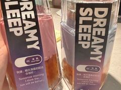 -Blueglass酸奶(财富购物中心店)