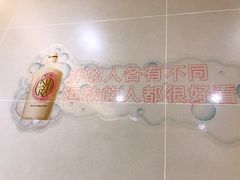 -EFL巴西柔术·综合格斗·泰拳·少儿体能训练(虹桥德必馆)