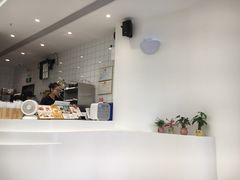 -艾薯夫妇Aysh(福田星河COCOPark店)