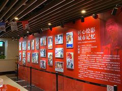 -曹杨影城(曹杨店)