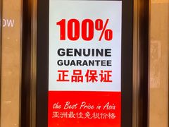 -金界综合度假酒店