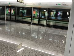 -大王基(地铁站)