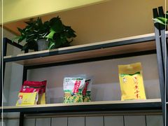 -九园包子(观音桥COSMO店)