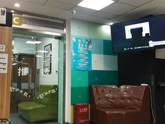 -奈斯宠物医院·核磁CT·异宠专科·内镜(中南店)