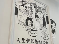 -姆们M Sweetie Cake(三里屯店)
