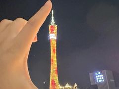 -广州塔