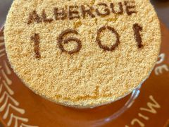 -ALBERGUE 1601 婆仔屋葡国餐厅