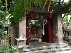 -龙达温泉生态城