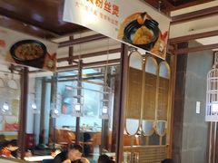 -阿瓦山寨·湘菜现炒·剁椒鱼头王(咸阳总店)