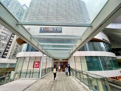 -深圳来福士广场