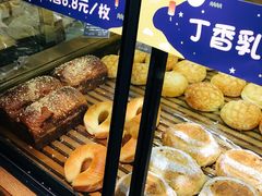 -丁香西饼屋(桂林路店)