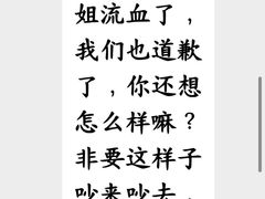 -MOLLY'S萌宠生活馆