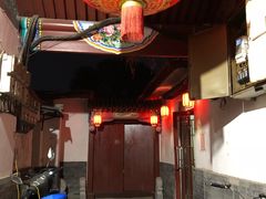 门面-三品尚院(贝勒府旧址店)