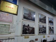 -黔肠旺面馆(八鸽岩店)